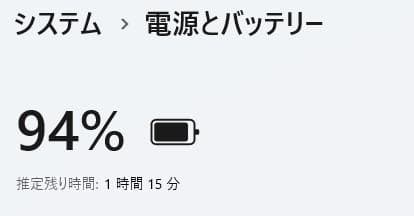 ノートパソコン windows11 オフィス付き core i5 AH56/CW