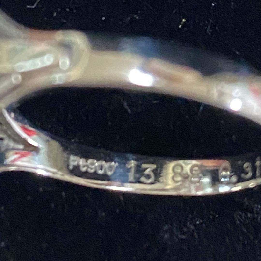 大粒アクアマリン13.88 ダイヤ0.31 プラチナ900リング　超お買い得