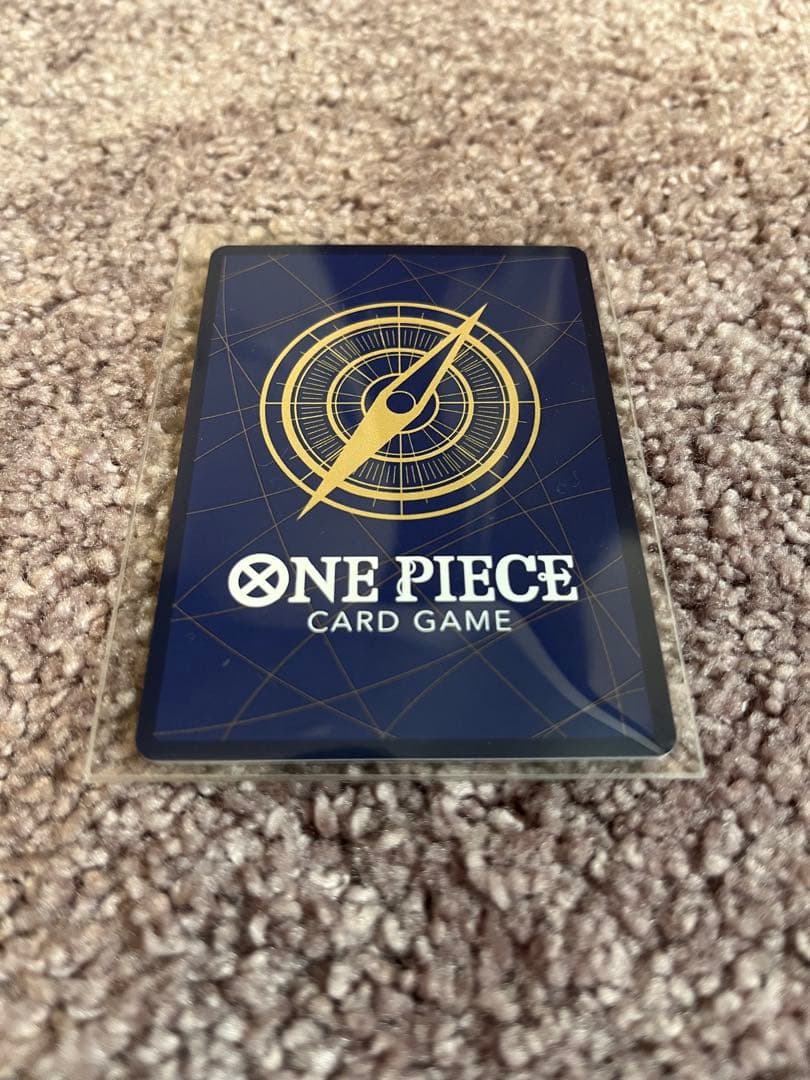 ワンピースマガジン20号 特典 プロモ カード　モンキー・D・ルフィ 3枚セット