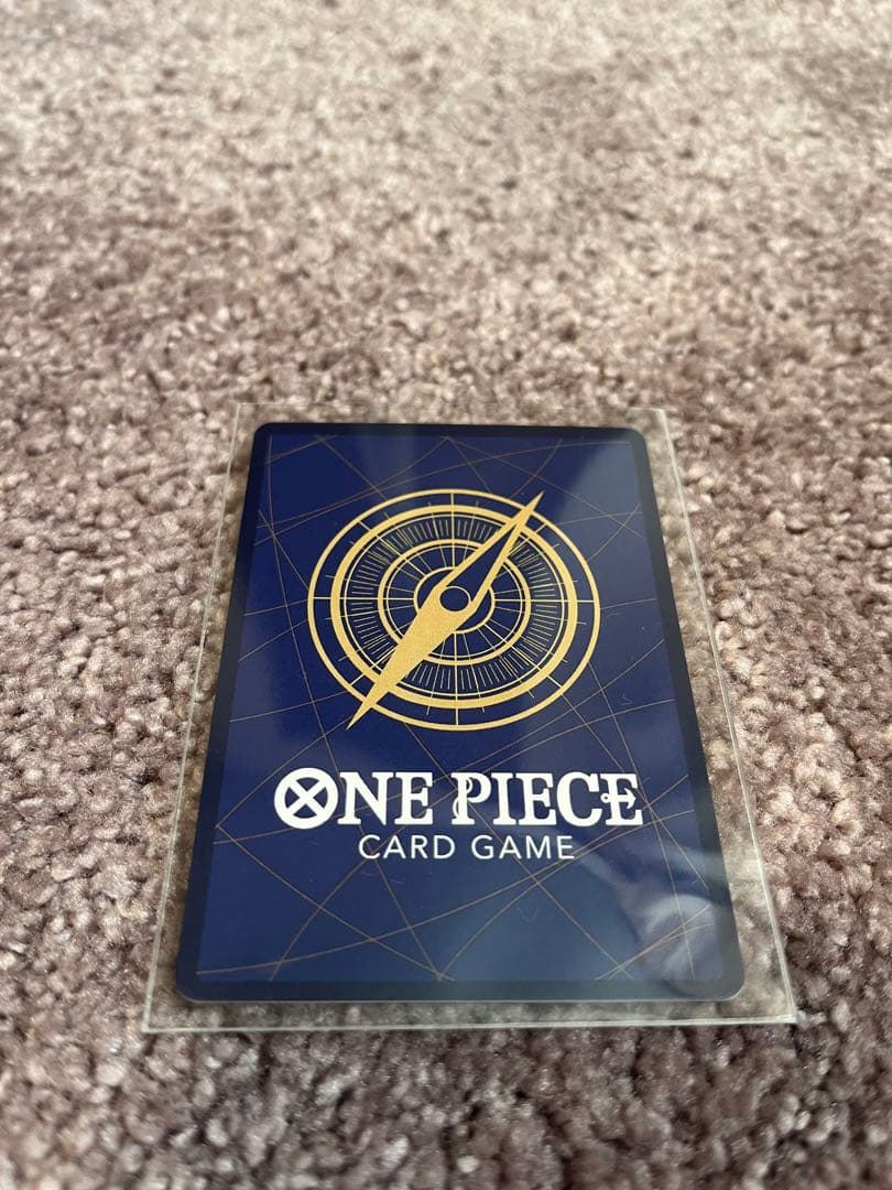 ワンピースマガジン20号 特典 プロモ カード　モンキー・D・ルフィ 3枚セット