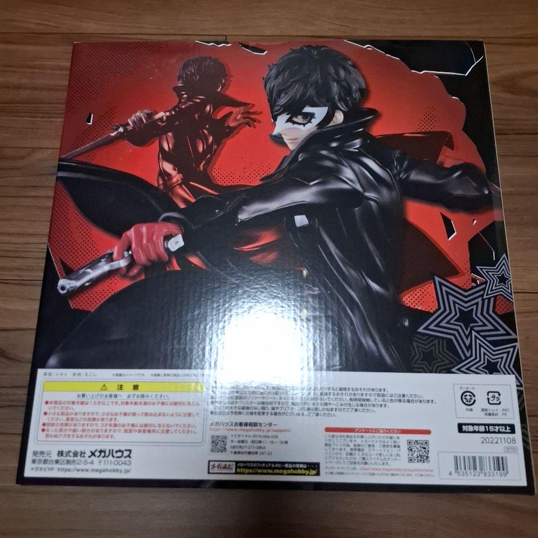 【本日のみ値下げ中】Lucrea（ルクリア） ペルソナ5 　ジョーカー