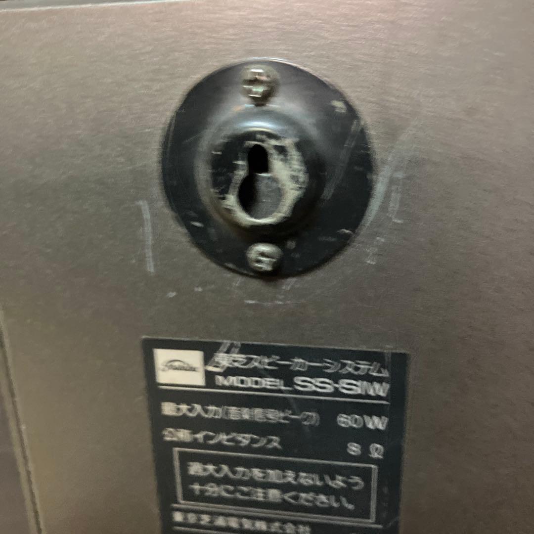 東芝 Aurex SPEAKER SISTEM SS-S1W ペアスピーカー