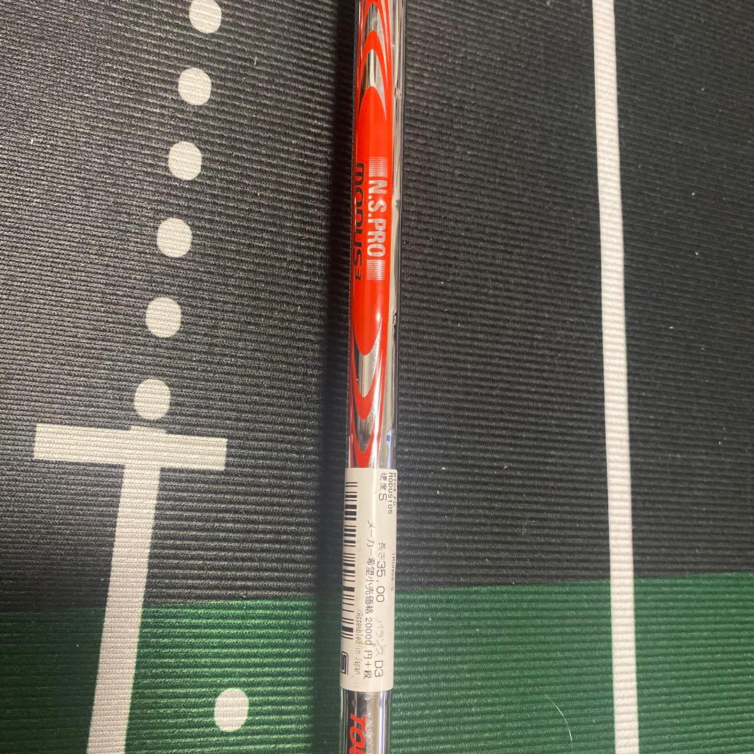 Cleveland RTX FORGEDウェッジ