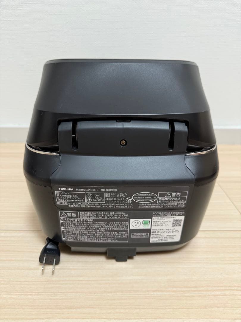 TOSHIBAの最高級　炊飯器 RC-10ZWT