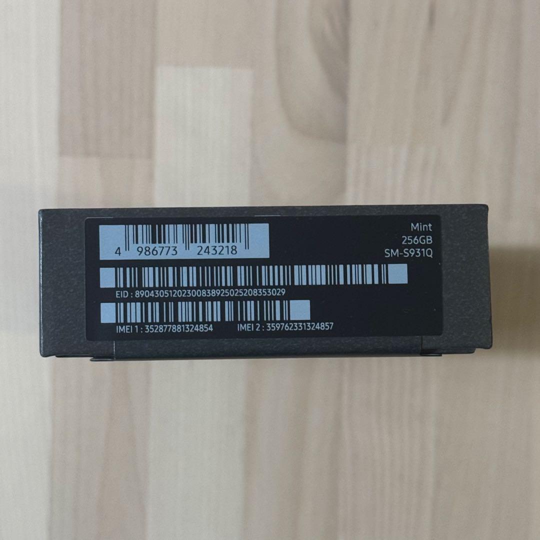 新品未開封 Galaxy S25 ミント SM-S931Q
