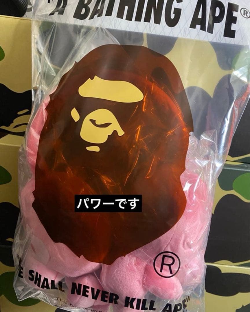 小物 BAPE BABY MILO EAR MUFFS PINk