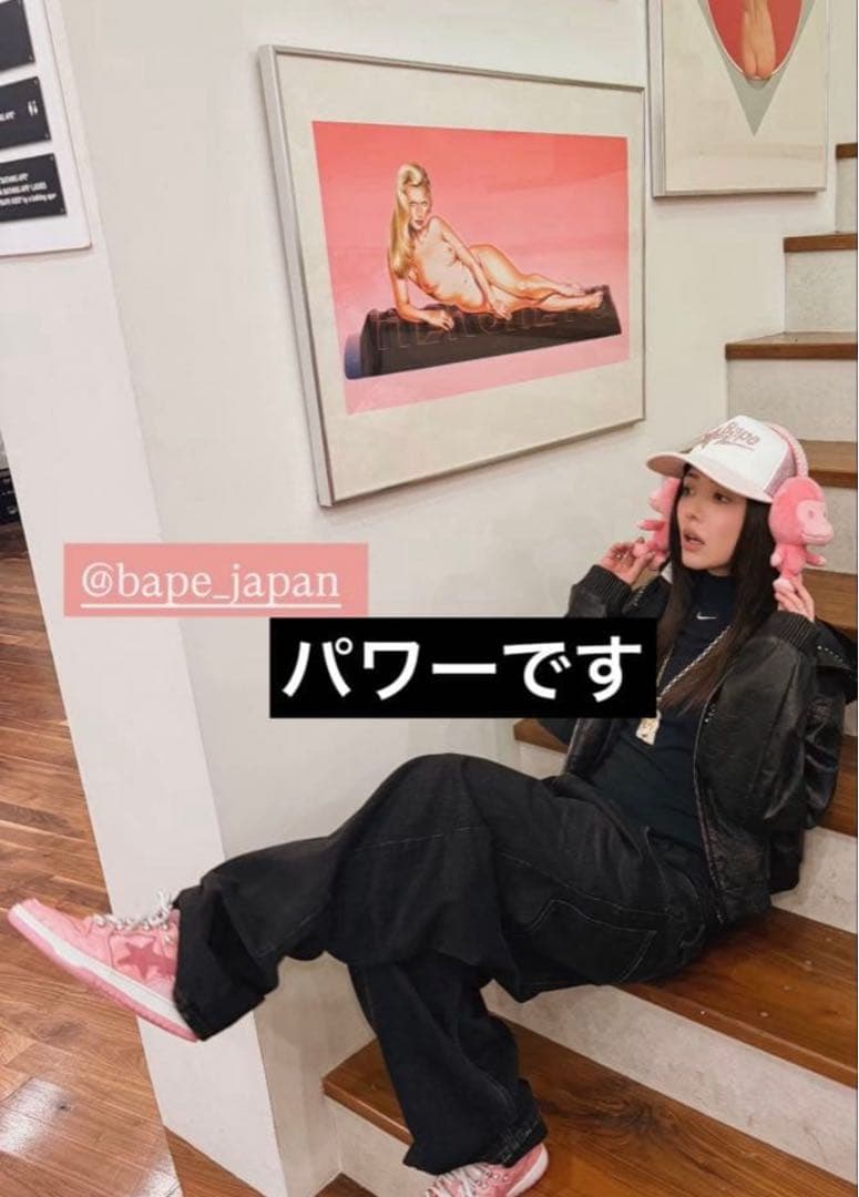 小物 BAPE BABY MILO EAR MUFFS PINk