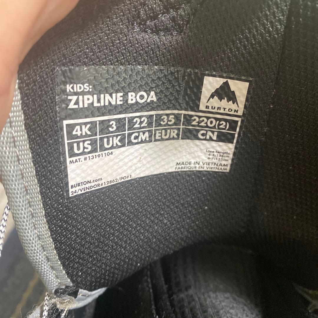 BURTON ZIPLINE BOA KIDS バートン　ジップライン 22cm