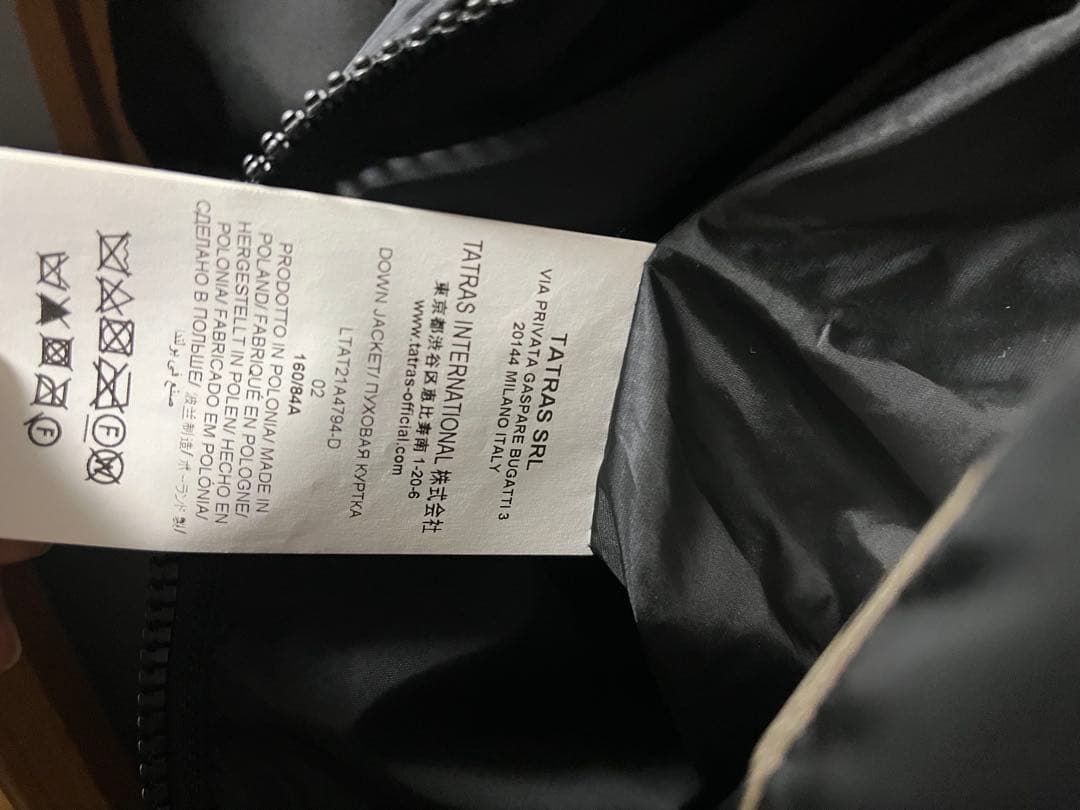 【極美品】TATRAS ダウンジャケット　SALMA サルマ02