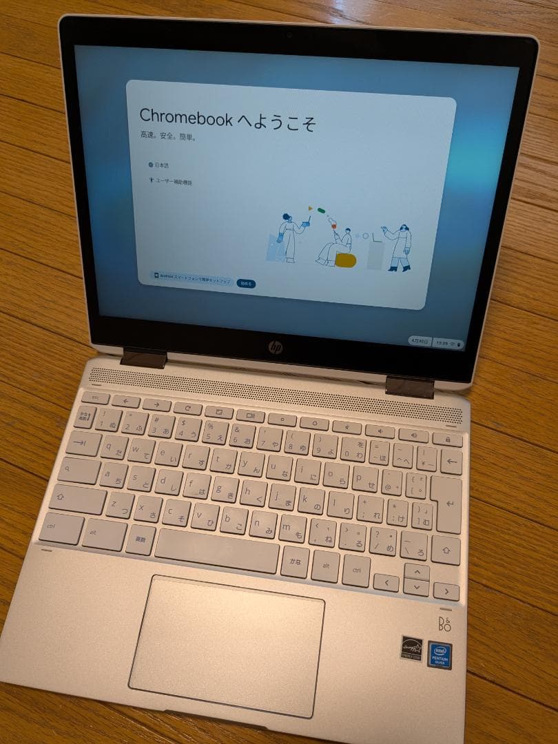 チ*太様 HP Chromebook x360 12b-ca00002t 本体