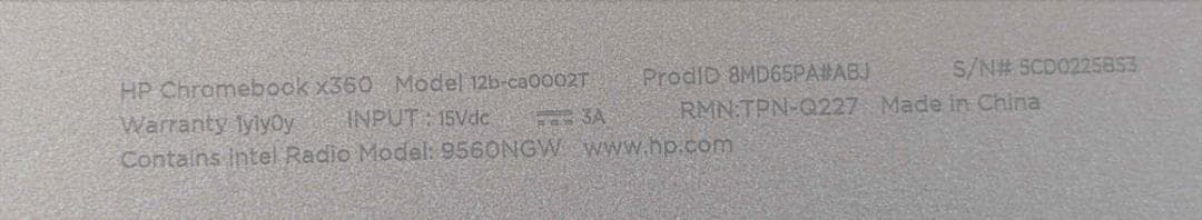 チ*太様 HP Chromebook x360 12b-ca00002t 本体