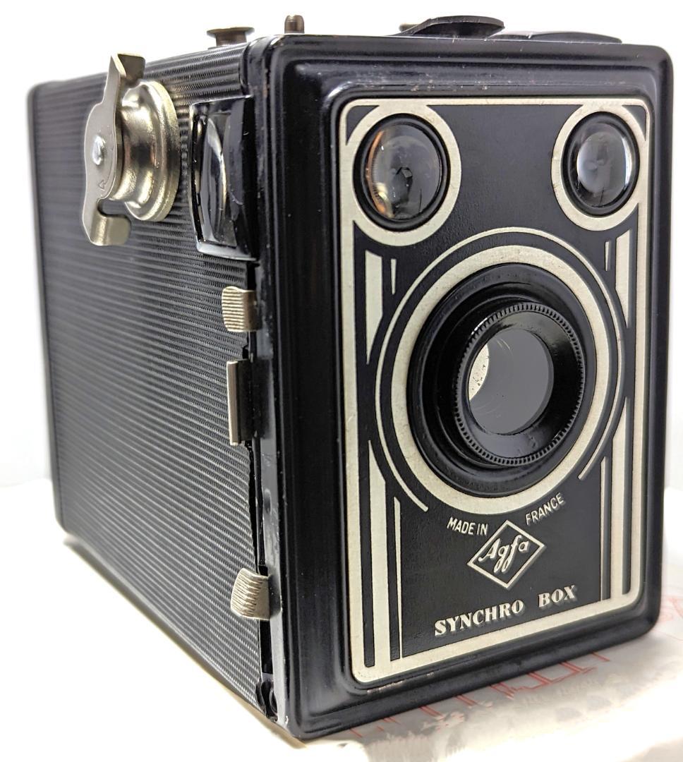 アグファ シンクロボックス　中判カメラ 120フィルム使用　試写あり