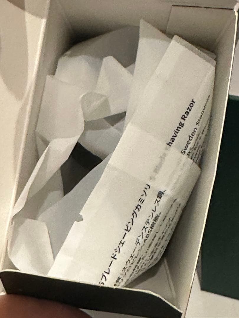 【使用済】JOVS 脱毛器 本体 ホワイト