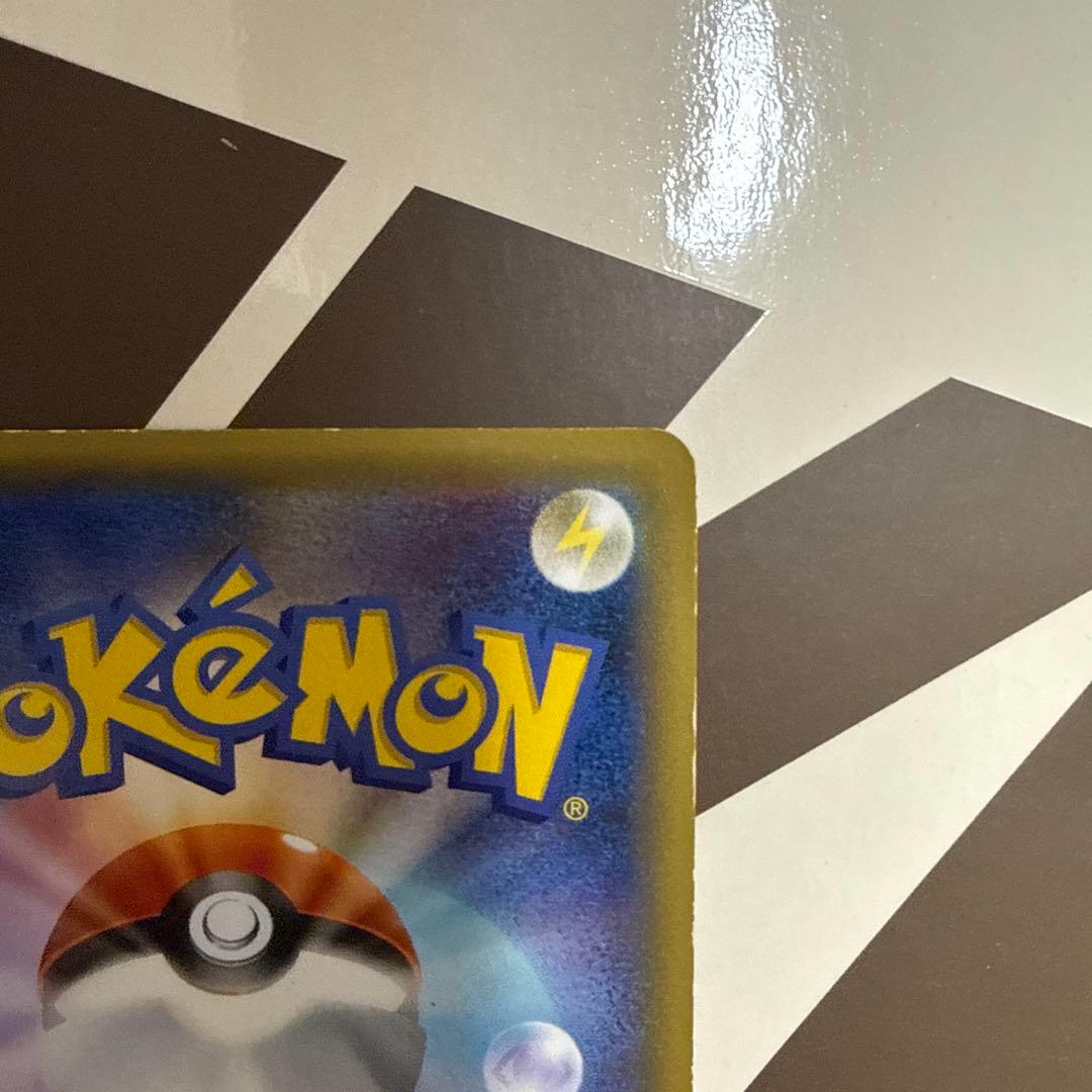 ポケモンカード ラティオス CP2 019/027 SRサポートカード２枚付き