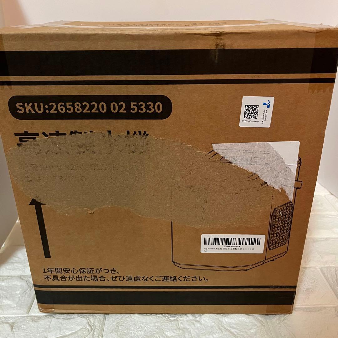 新品未使用　simplest 製氷機　　家庭用　最短6分で 型番HZB-12/B