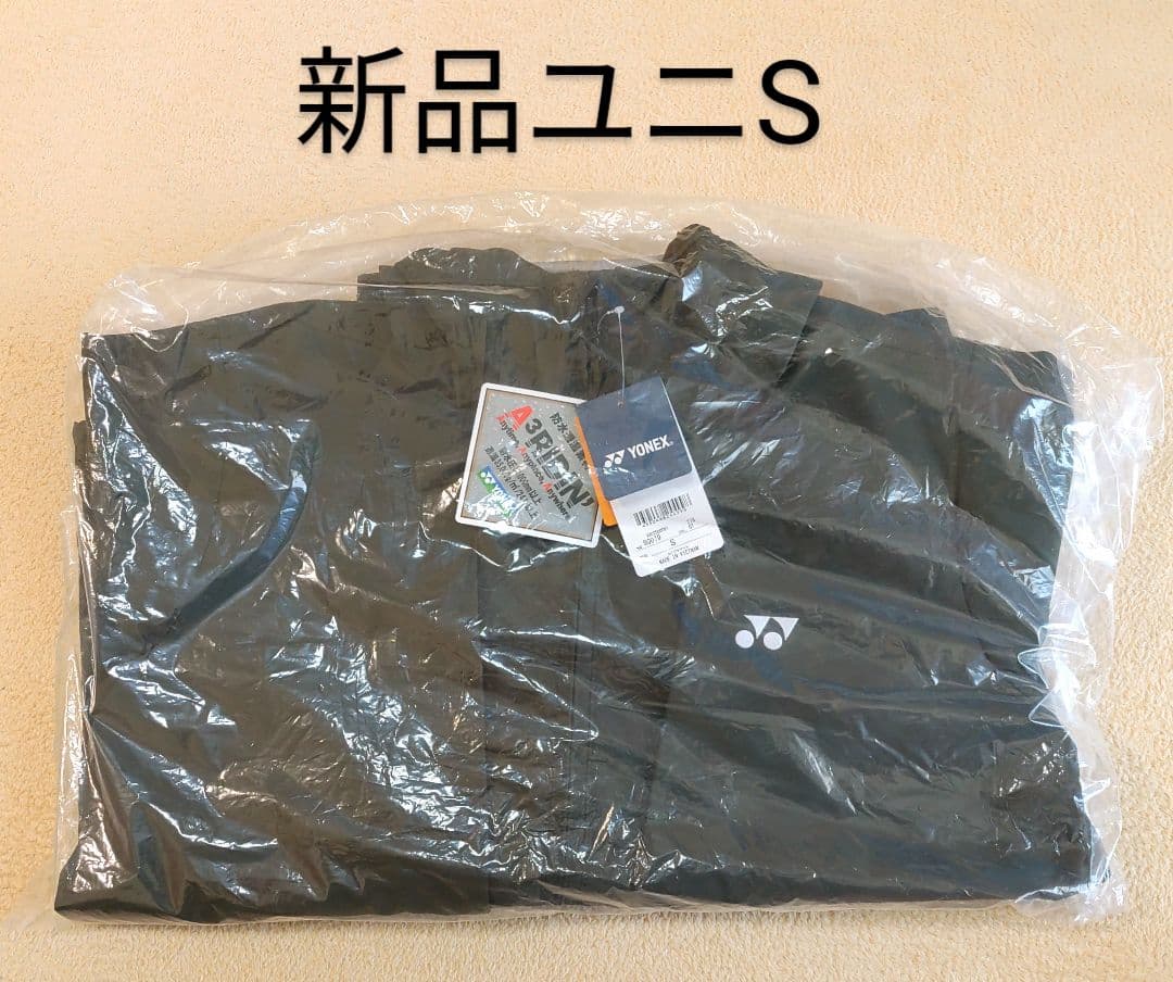 90079 ヨネックス ジャケット ユニS グラファイト