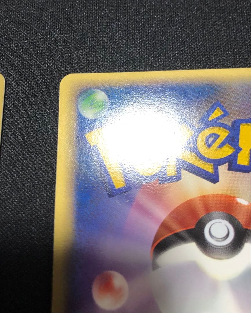 ＿のカイオーガ プレイヤーズ、＿のグラードン プレイヤーズ セット