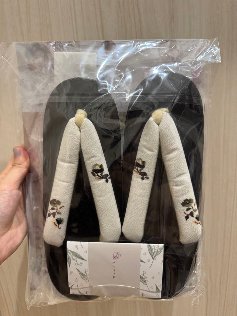 Dita 湊色の乱菊重ね　浴衣セット