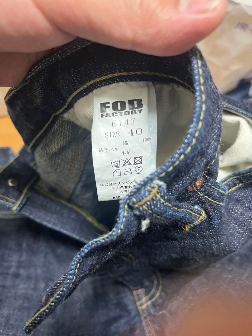 F.O.B FACTORY R147 デニムパンツ W40 L34