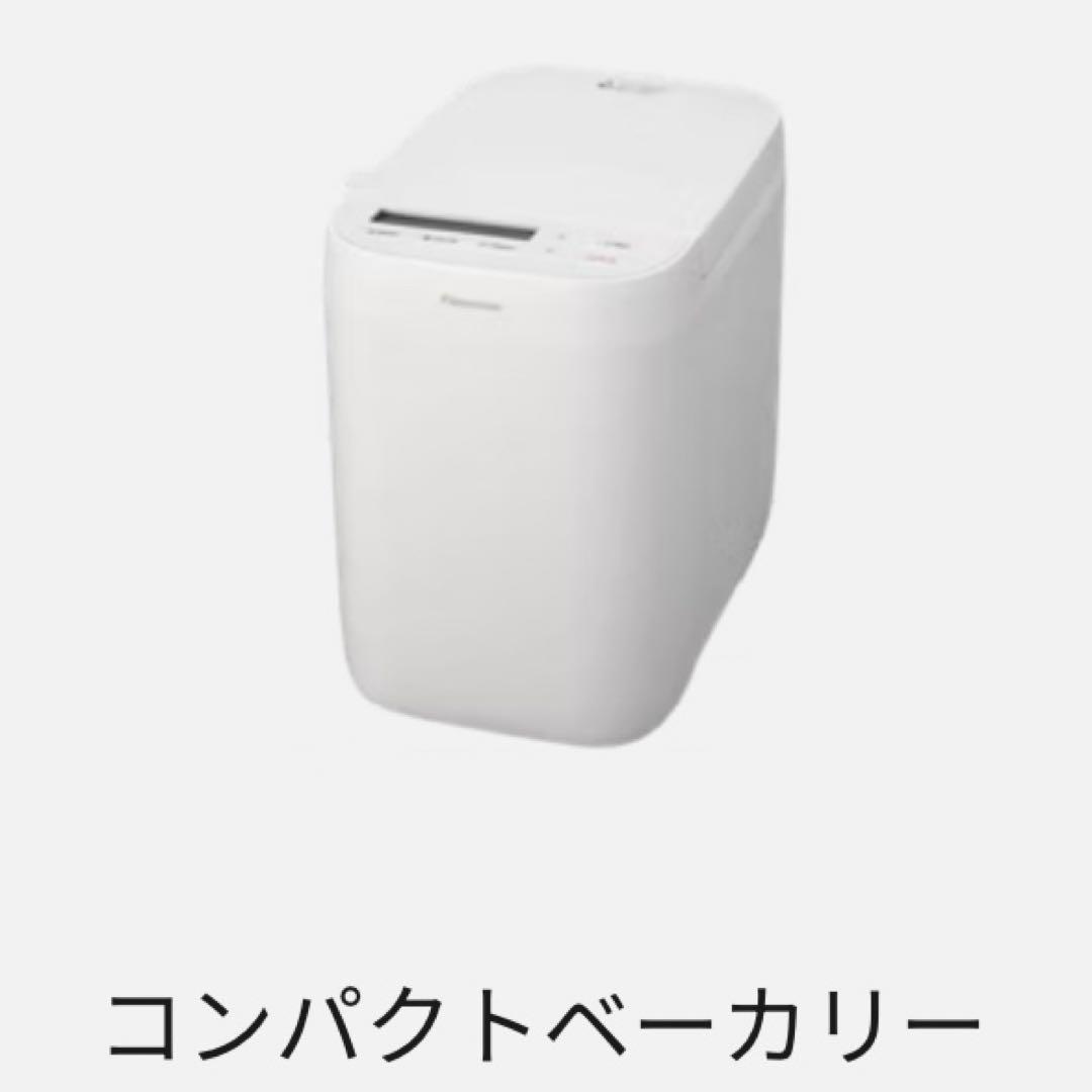パナソニック ホームベーカリー SD-CB1-W