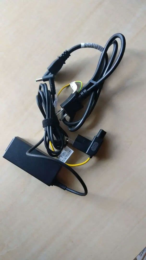 HP ノートPC 本体とACアダプター