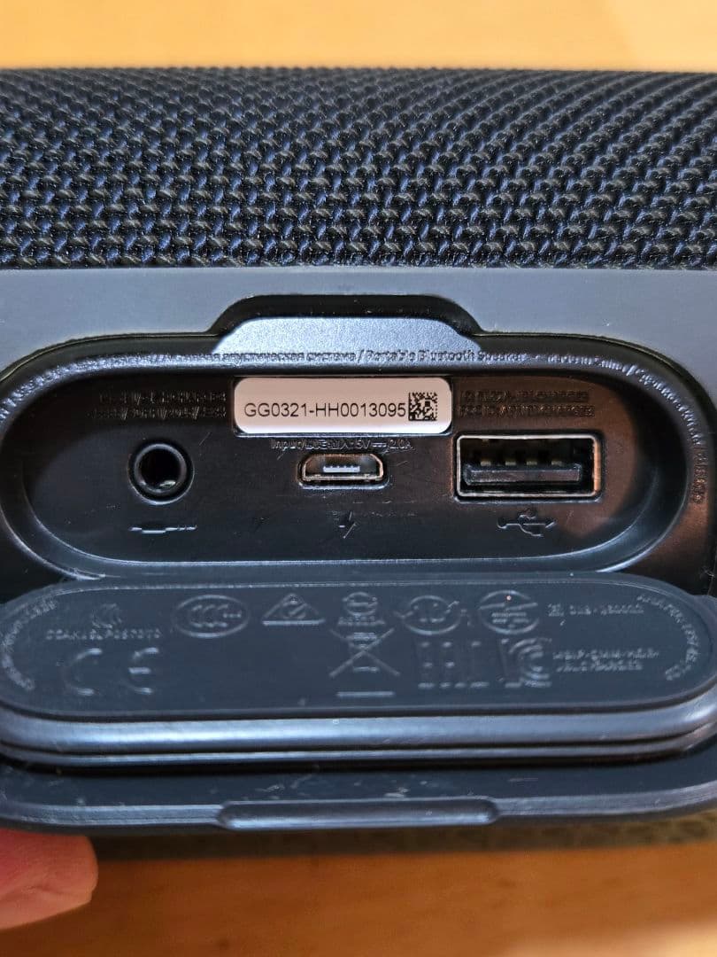 JBL CHARGE3 Bluetooth スピーカー