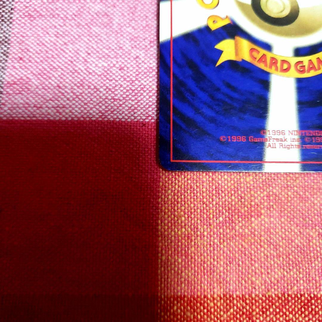 エーフィ 旧裏 ポケモンカード