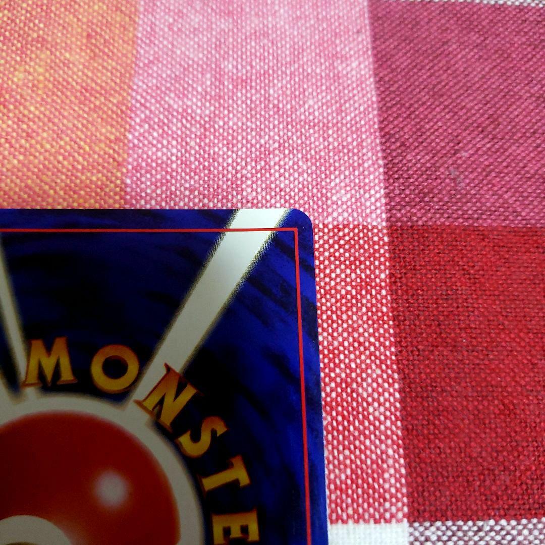 エーフィ 旧裏 ポケモンカード