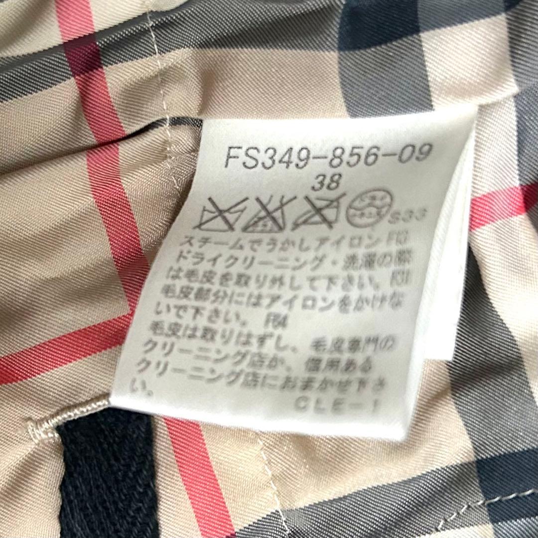 美品　バーバリーロンドン　ダウンコート　フォックスファー　ノバチェック　38 黒