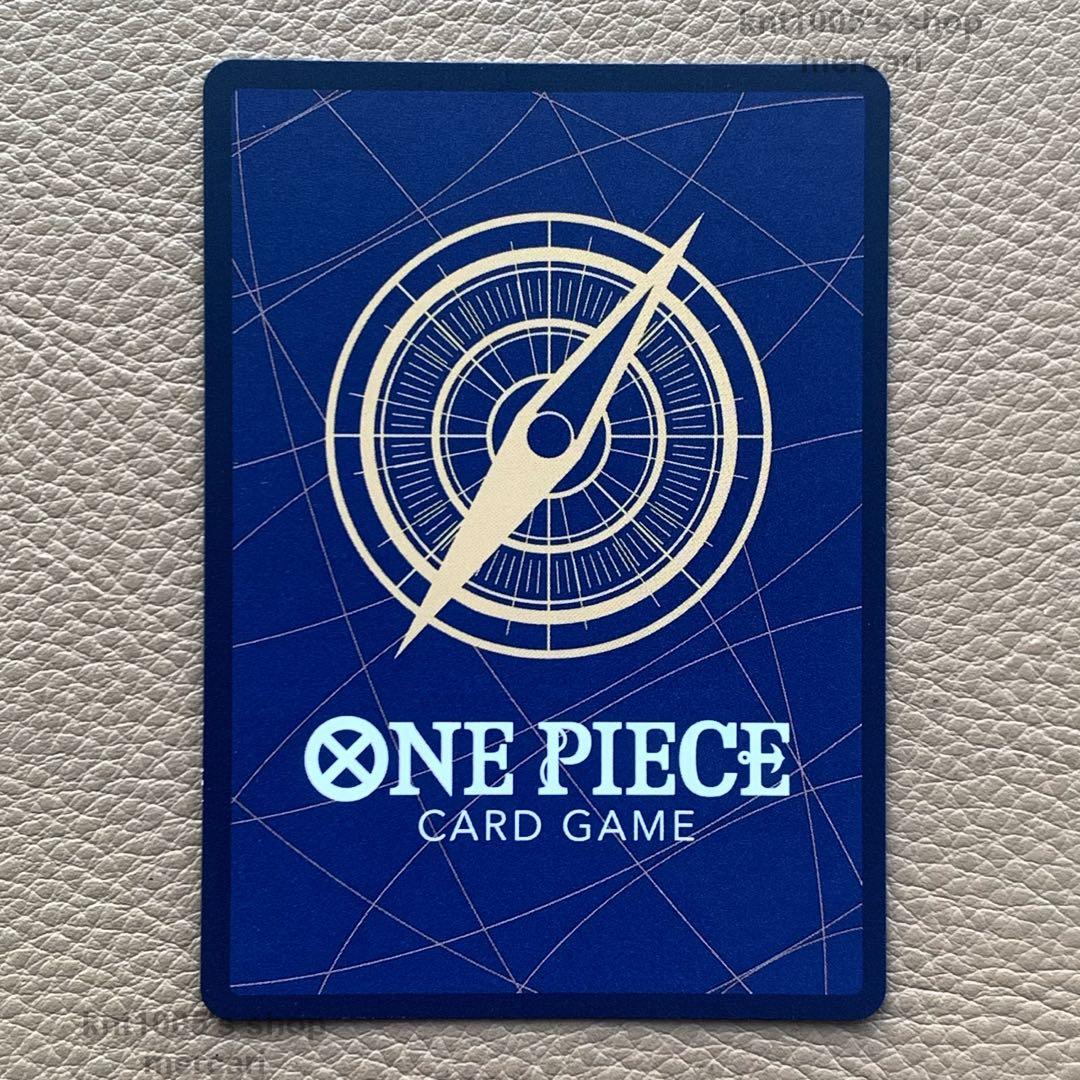ワンピース カードゲーム 神速の拳 ステューシー SP ONE PIECE
