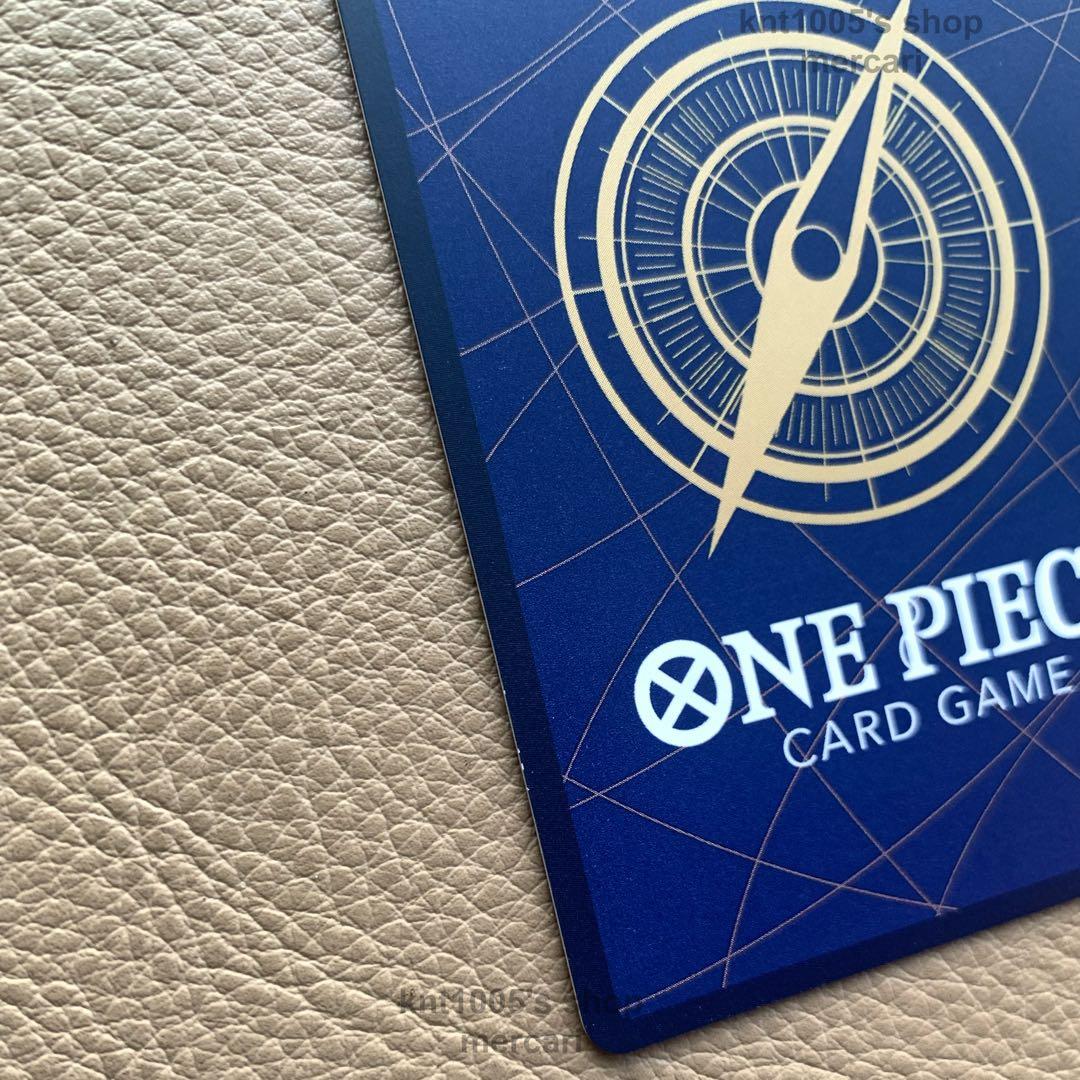 ワンピース カードゲーム 神速の拳 ステューシー SP ONE PIECE