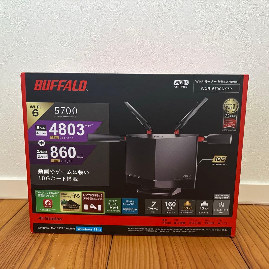 Wi-Fiルーター　BUFFALO WXR-5700X7P