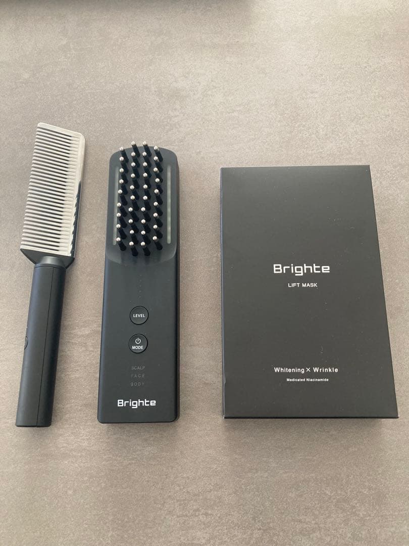 Brighte 美容器具セット