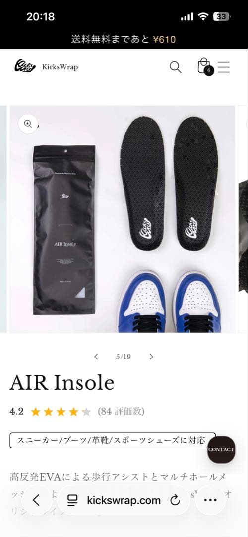 靴 Nike Air Jordan 1 Mid \"Siempre Familia\"