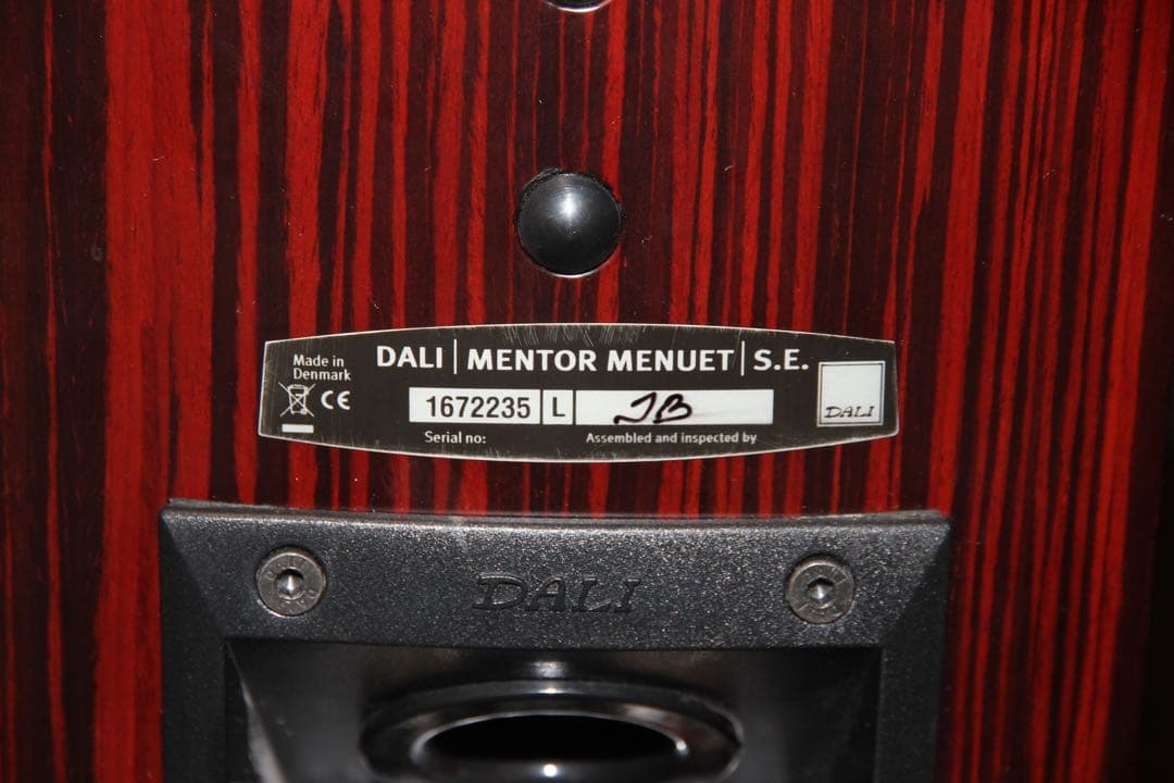 DALI 30周年ブックシェルフ「MENTOR MENUET SE」