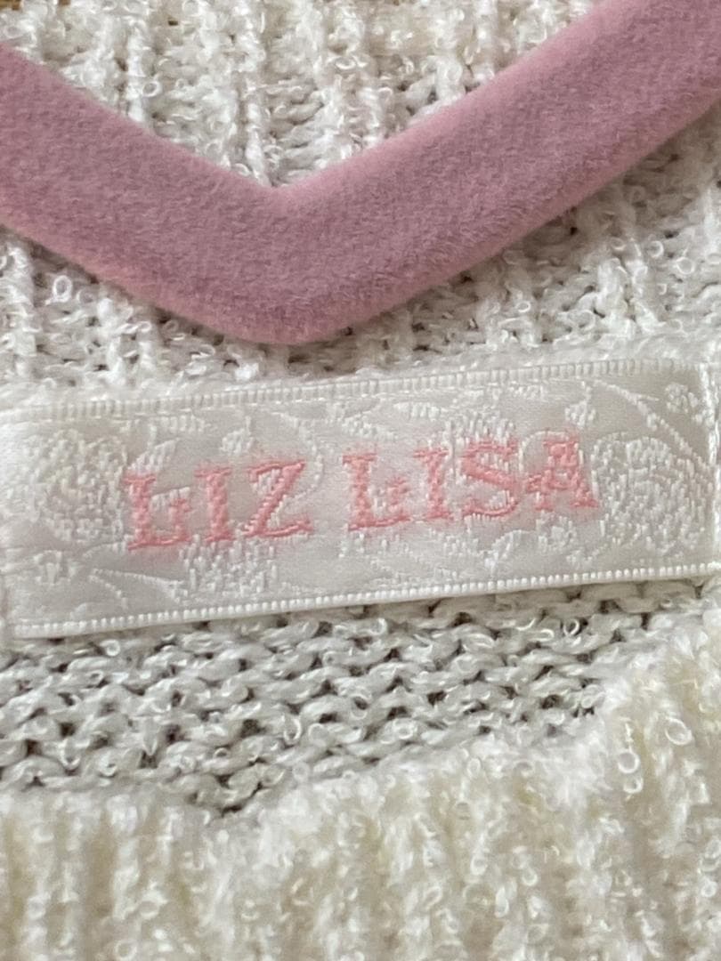 リズリサ　Twin Bunnies ニットトップス ホワイト