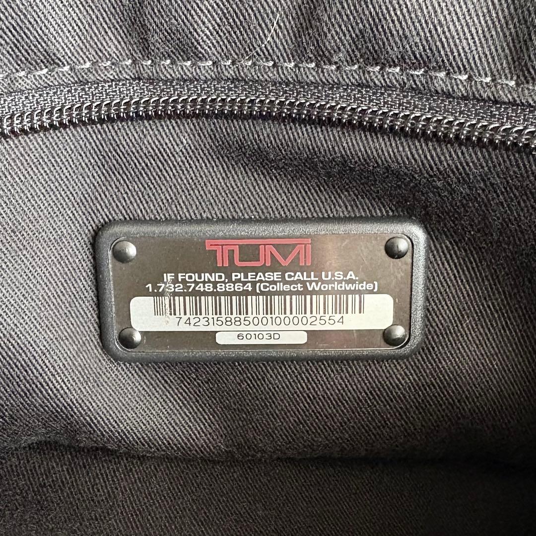 【ぺ様】TUMI メッセンジャー ショルダーバッグ ナッパレザー 通勤 通学