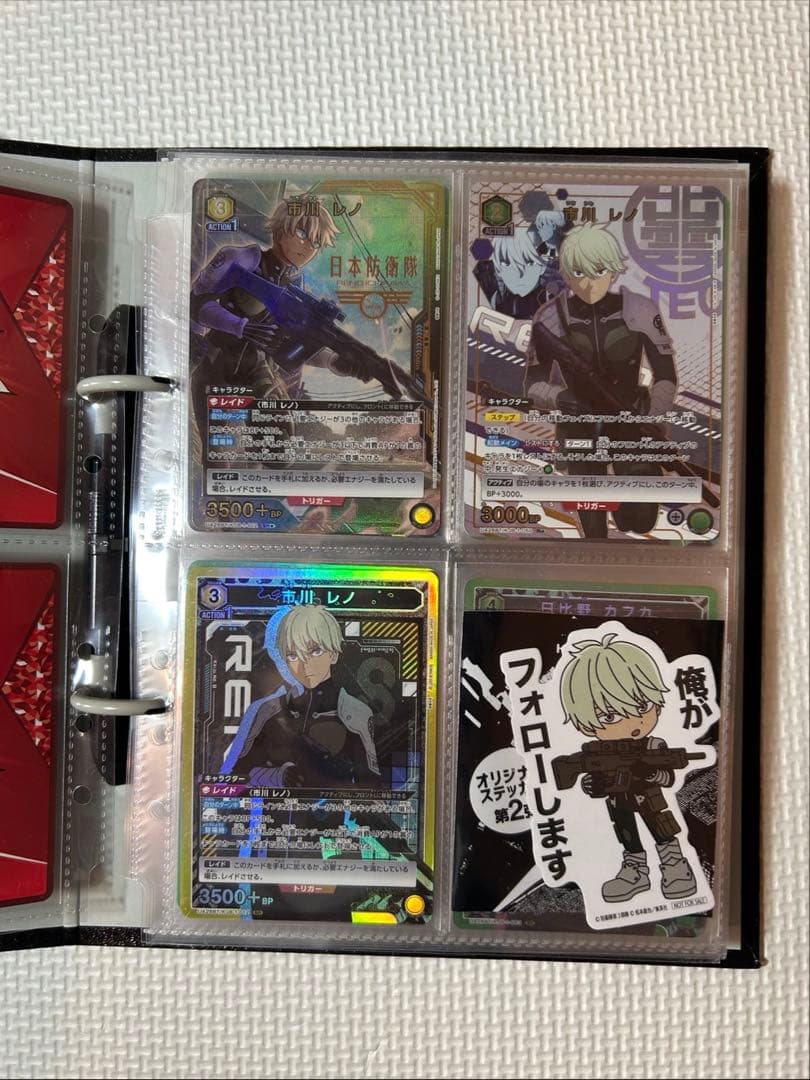 UNION ARENA カードセット 怪獣8号