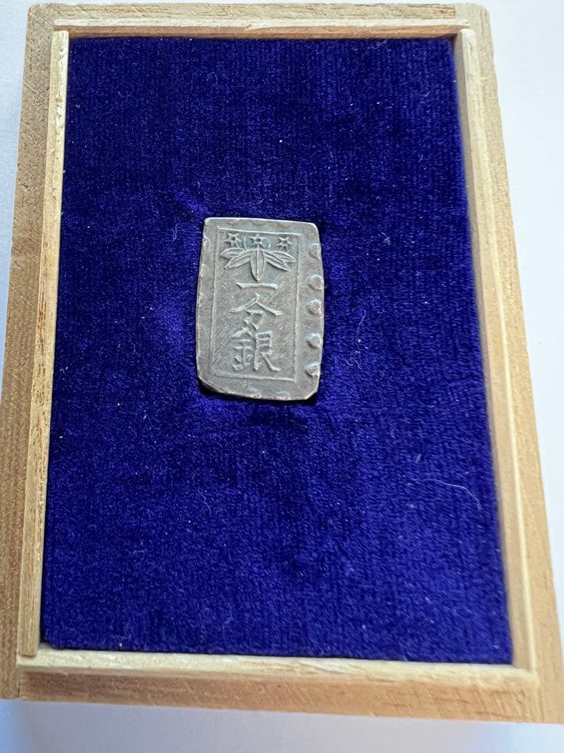 日本古金銀　日本絵銭　秋田笹一分