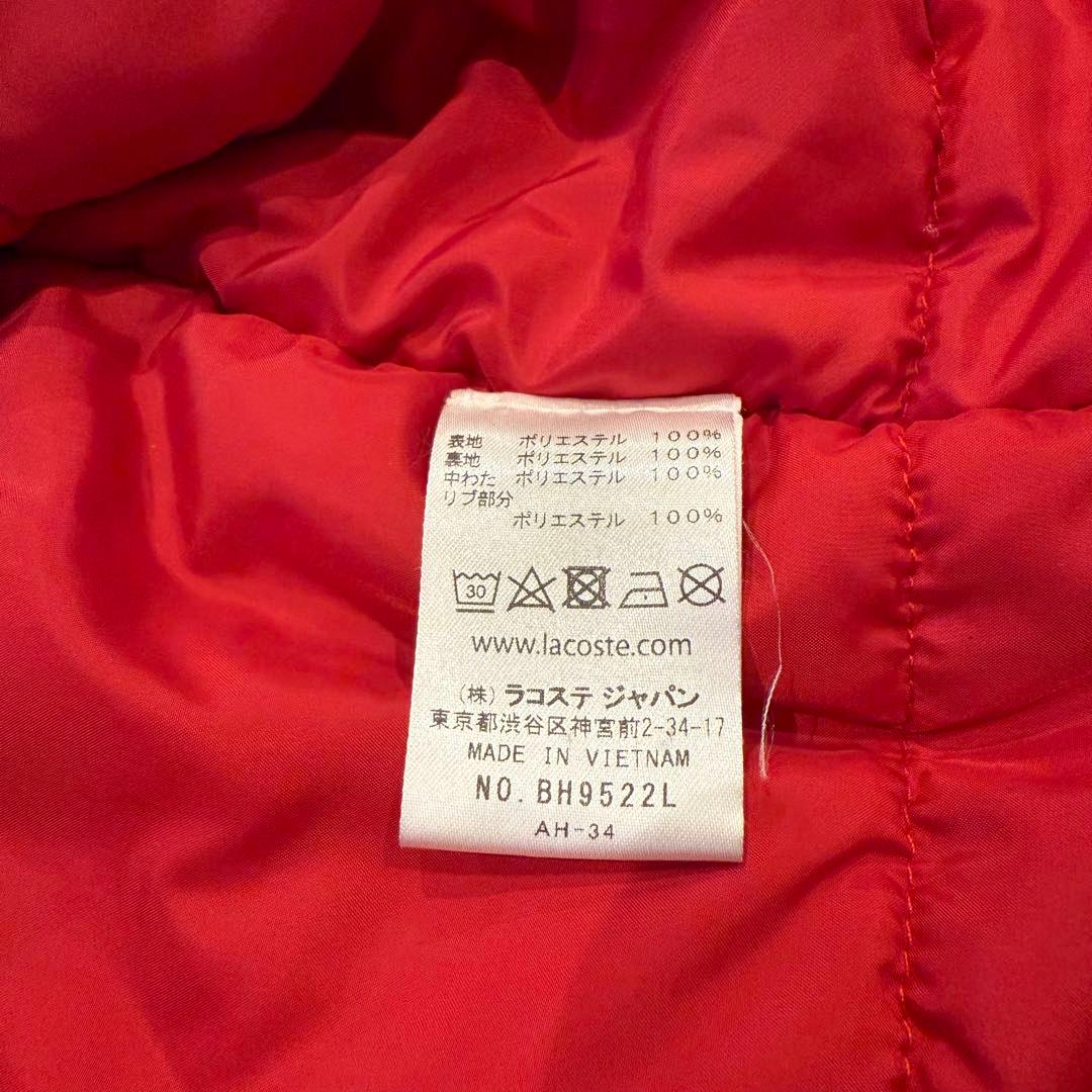 美品‼️LACOSTE MA-1 ブラックジャケット 裏地 赤 ラコステ L高級感