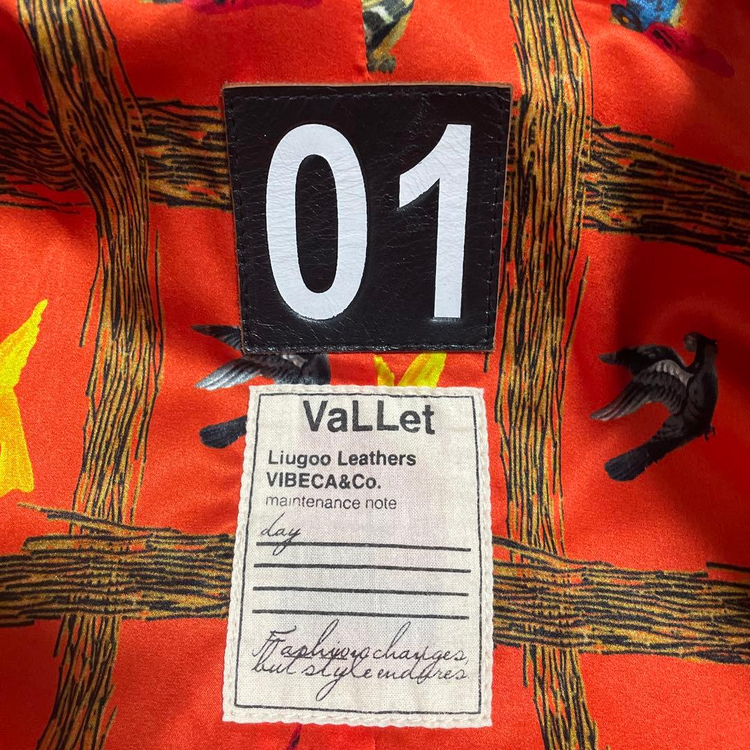 貴重 VALLET02HS ベジタン 馬革ライダース シルクライナー 茶芯