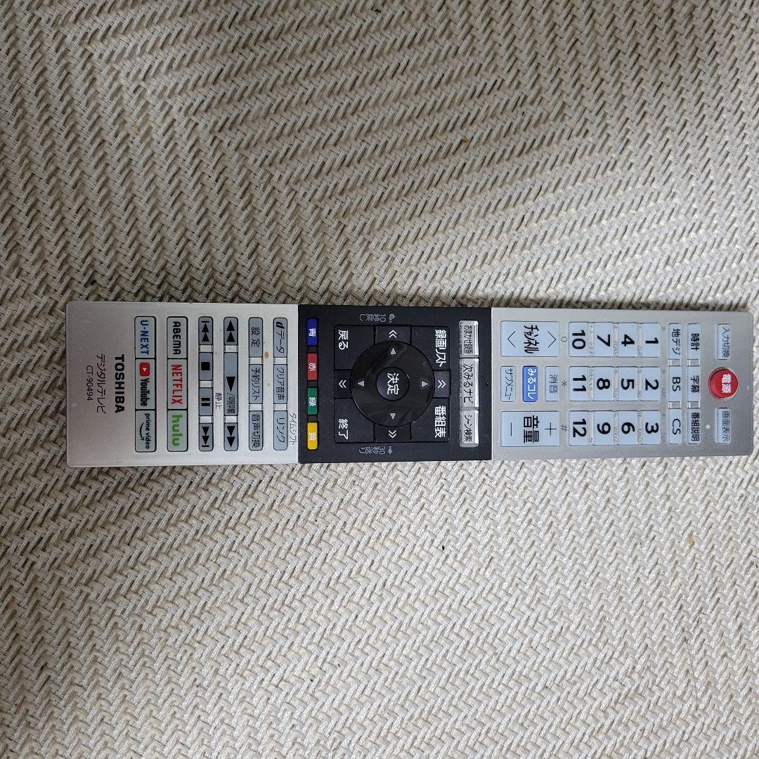 TOSHIBA 32V34型テレビ 2022年製