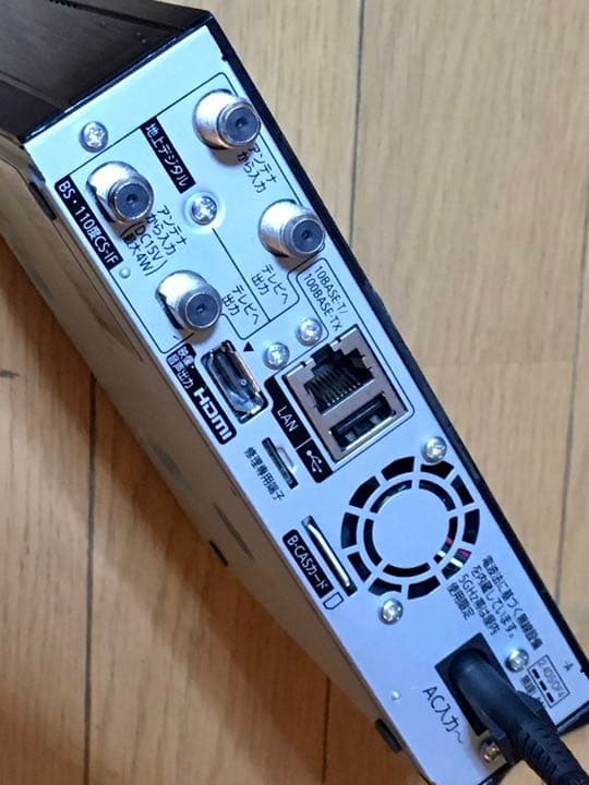 Panasonic プライベート ビエラ UN-JL10T3-K (ブラック)