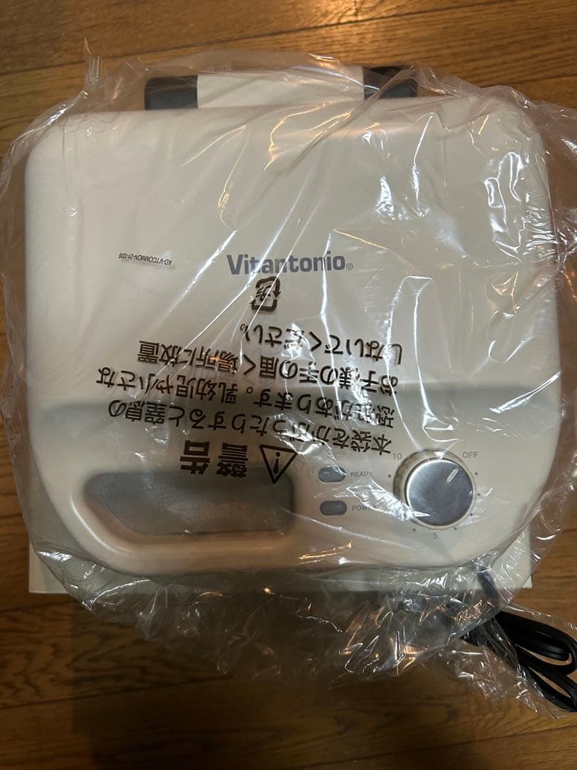 【mi...＊様取置】ビタントニオワッフル&ホットサンドベーカーVWH-50-I