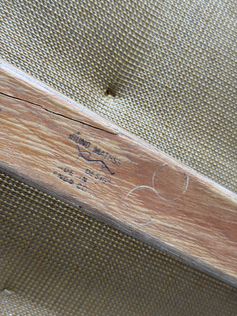 ワサップさま専用　天童木工 ブルーノ・マットソン　Bruno Mathsson