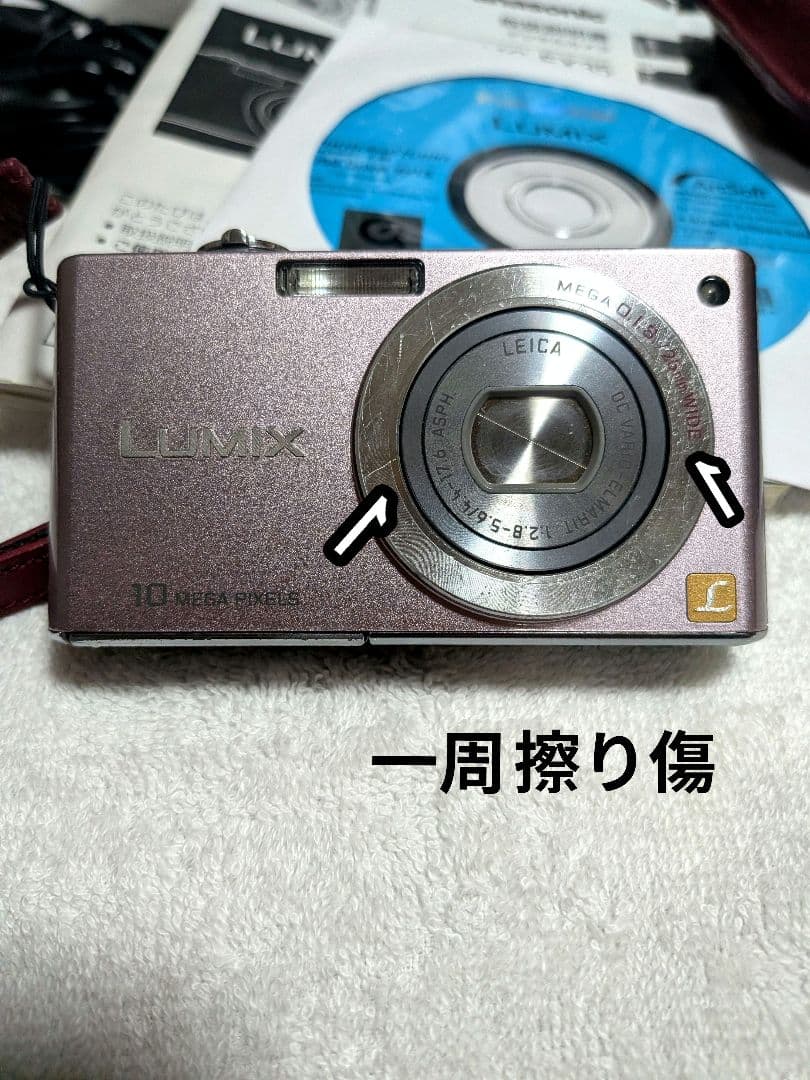 Panasonic デジタルカメラ