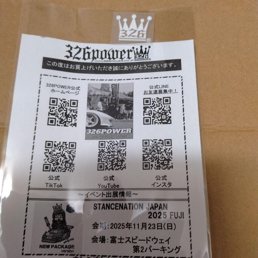 326power チャラバネ　ステッカー付き