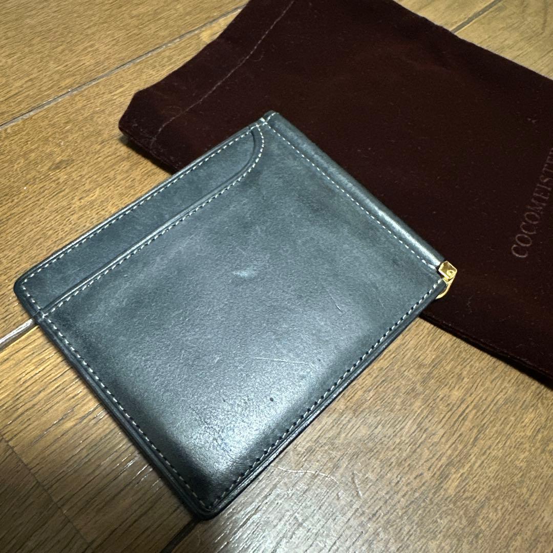 ココマイスター ゴールドマイニングテーブル ウォーターウォッシュ マネークリップ