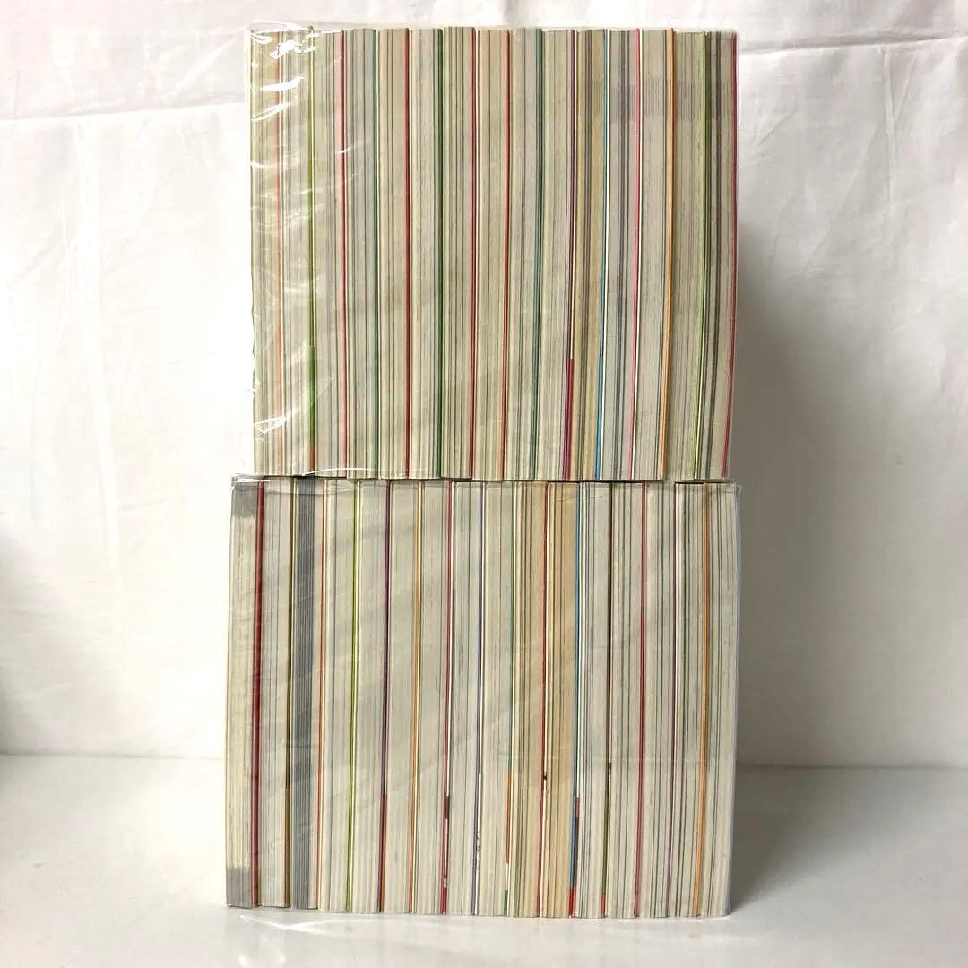 舞妓さんちのまかないさん 全巻+ファンブック　1105-2