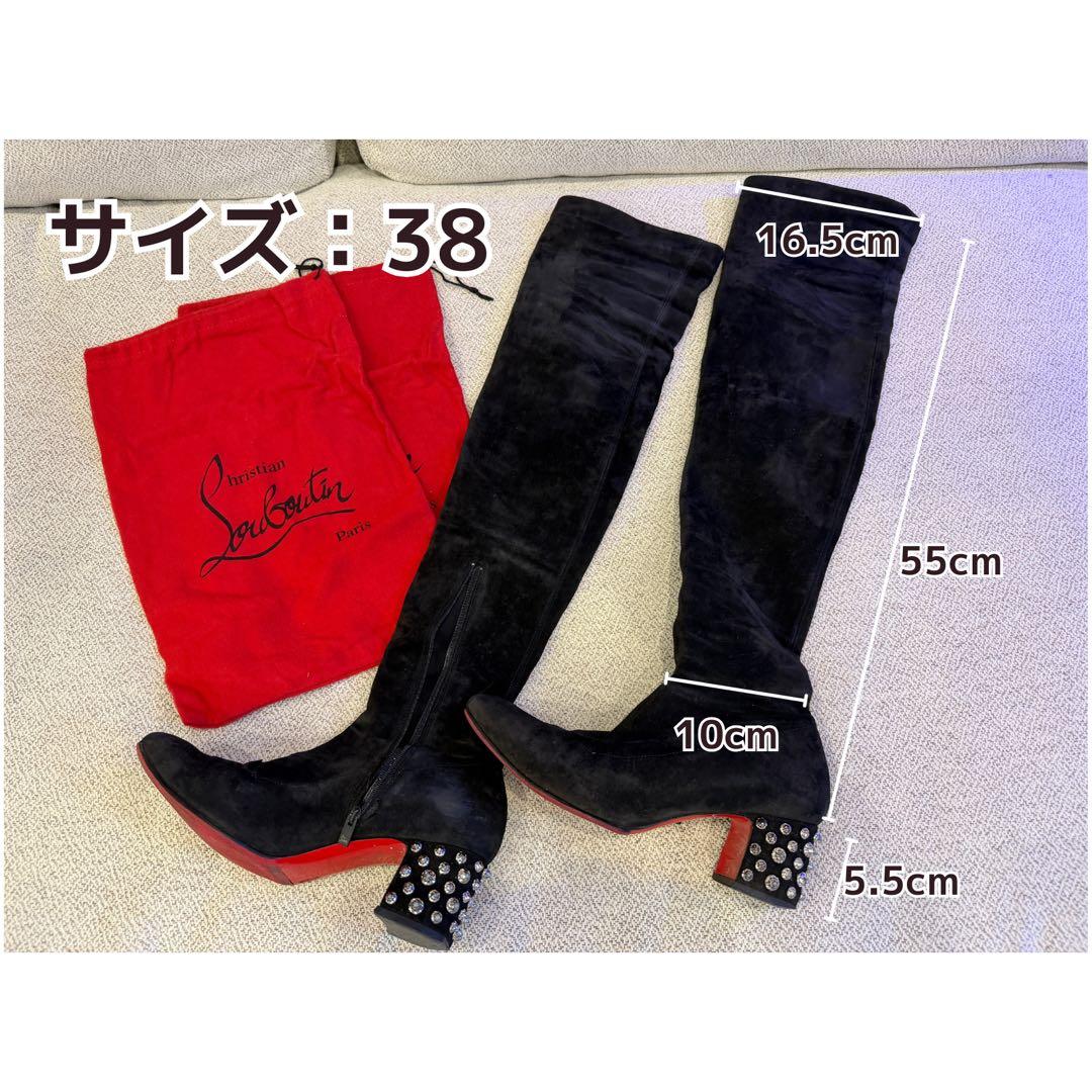 りあ★お値段要相談